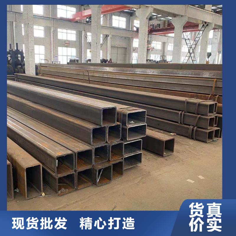 方管,方矩管一致好評產品專業生產品質保證