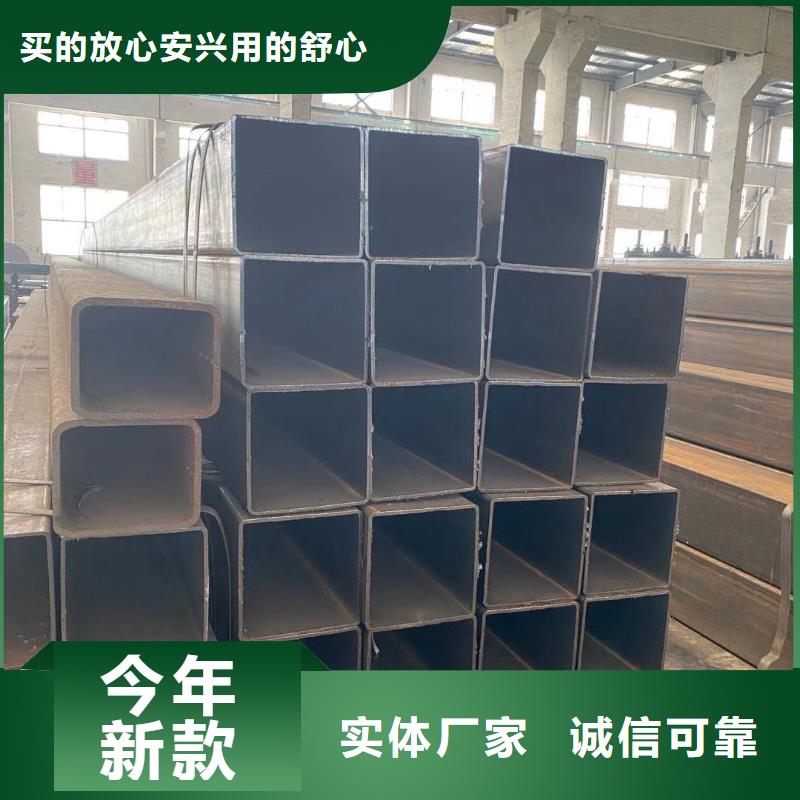 方管-蔬菜溫室大棚管工期短發(fā)貨快售后服務(wù)完善