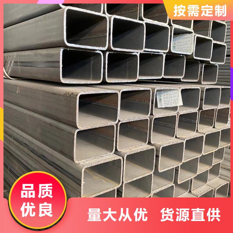 方管連棟大棚管廠家采購用心經營