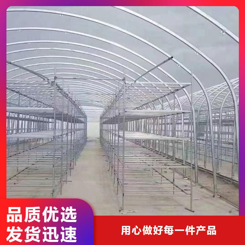 大棚管厂质量优质的厂家自营品质有保障