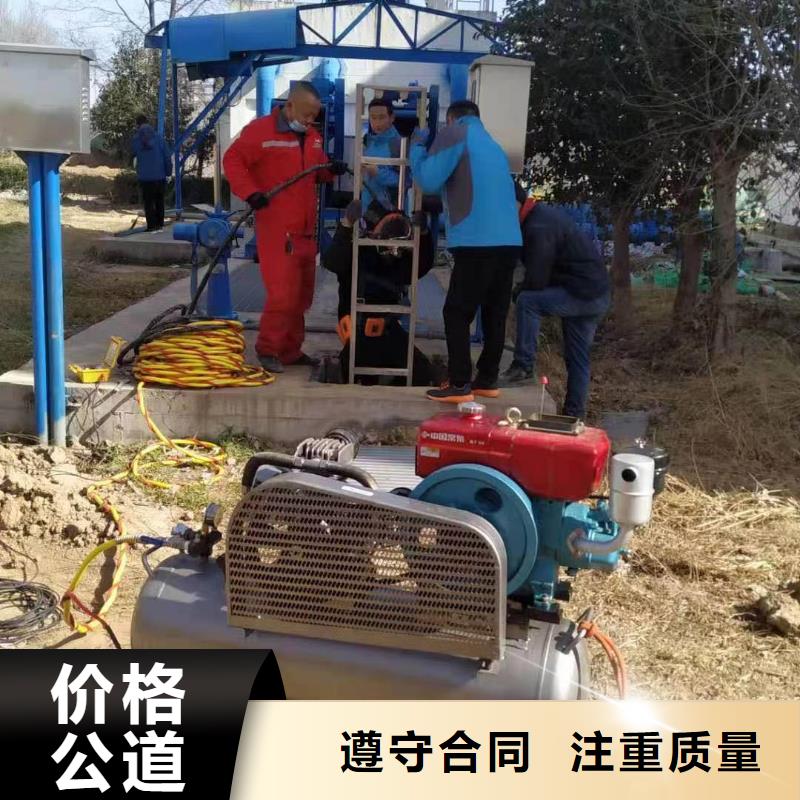 江蘇
水下工程施工公司
歡迎電詢