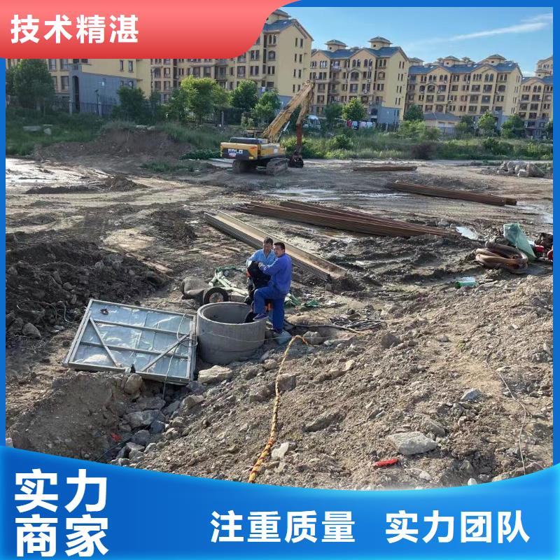 江蘇
水下工程施工公司
歡迎電詢