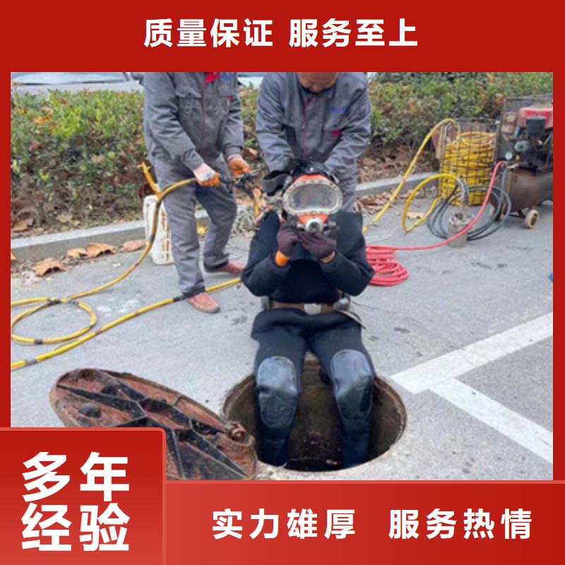 污水管道破損修復購買認準實力廠家