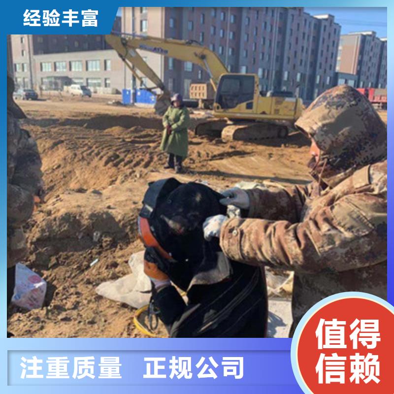 連云港市水下作業公司(今日/)