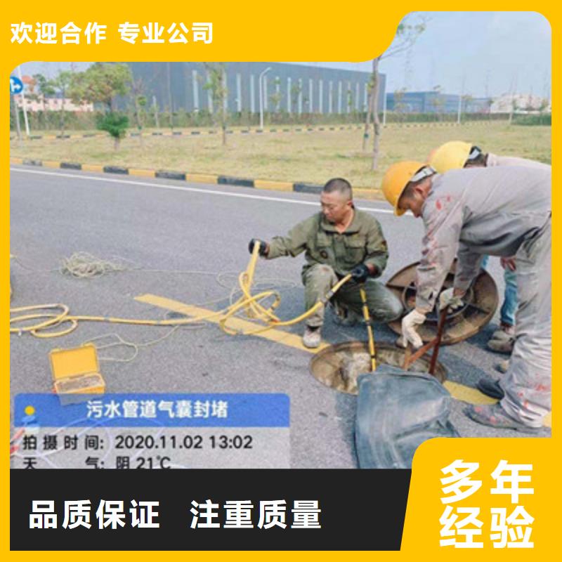 水下救援隊制作商本地貨源