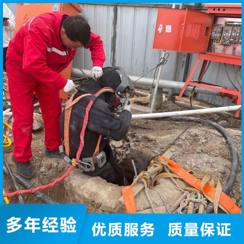 寧波市專業水下施工隊(今日/新聞)