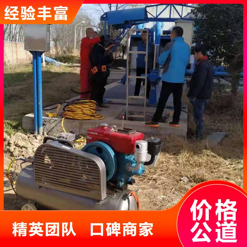 吉林市水下護坡模袋施工(今日/新聞)