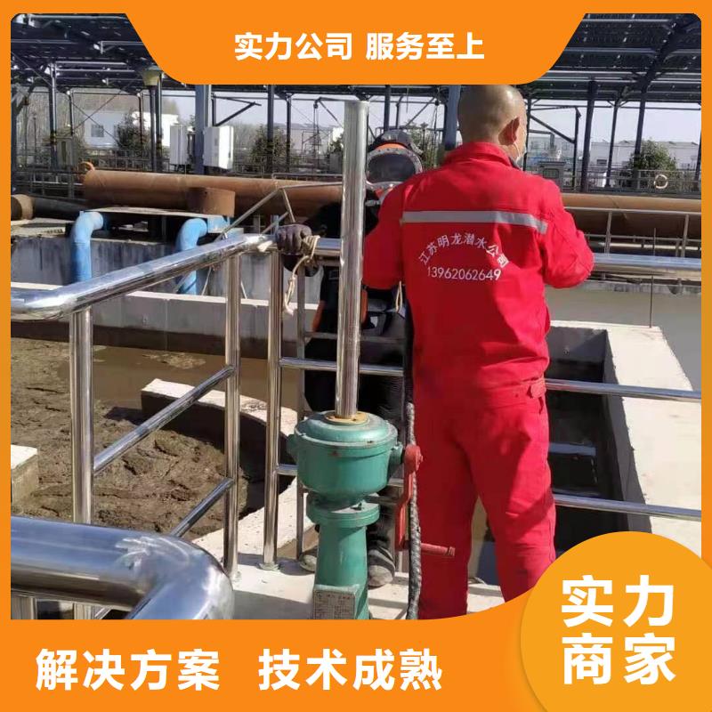 護坡破損模袋修復銷售地址同城品牌