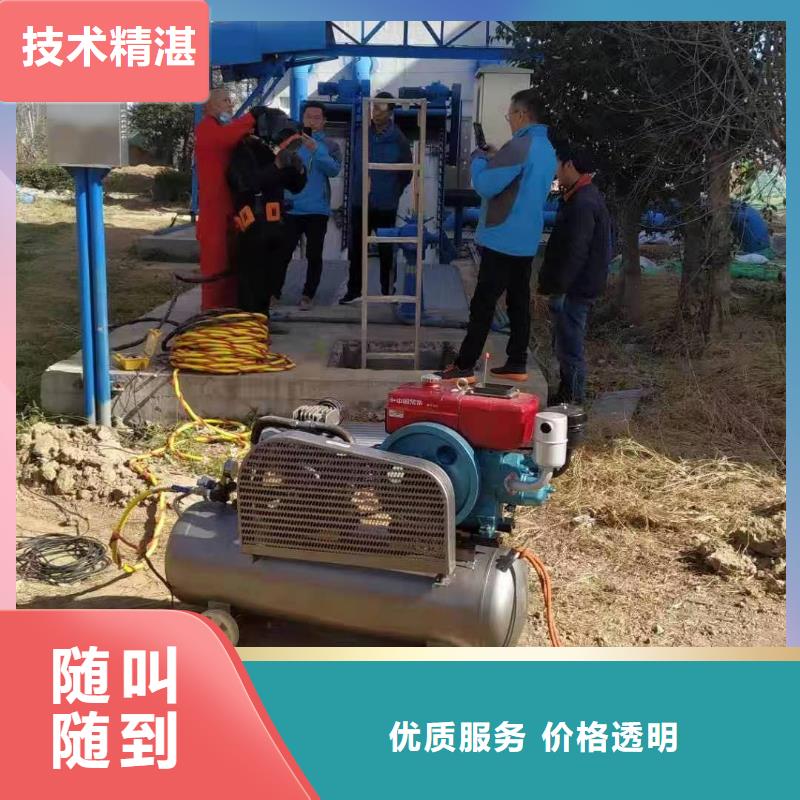 護坡破損模袋修復備貨充足收費合理