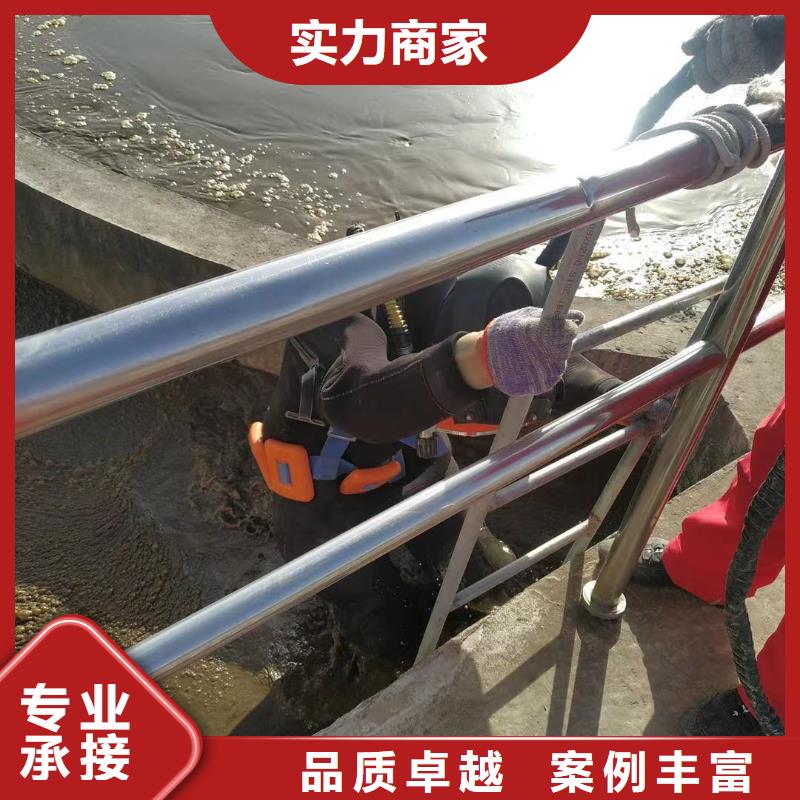 孝感市發電廠閘門水下維修檢查公司(今日/)