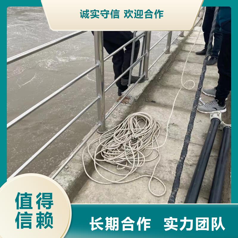 污水管道水下封堵-污水管道水下封堵供應當地生產商