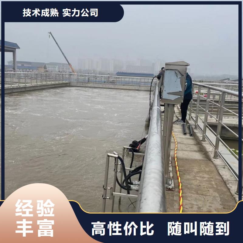 連云港市水下作業公司(今日/)