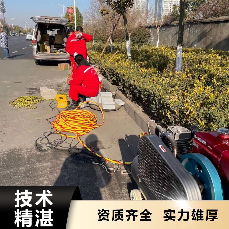 廈門市水下電焊焊接固定公司(今日/新聞)