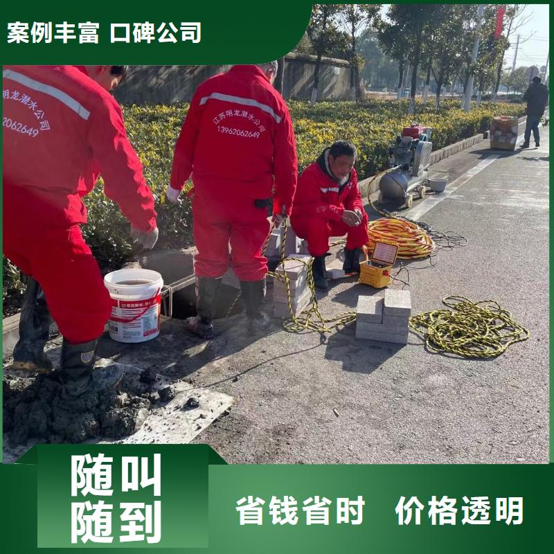 紹興市水下攝像錄像公司(今日/)