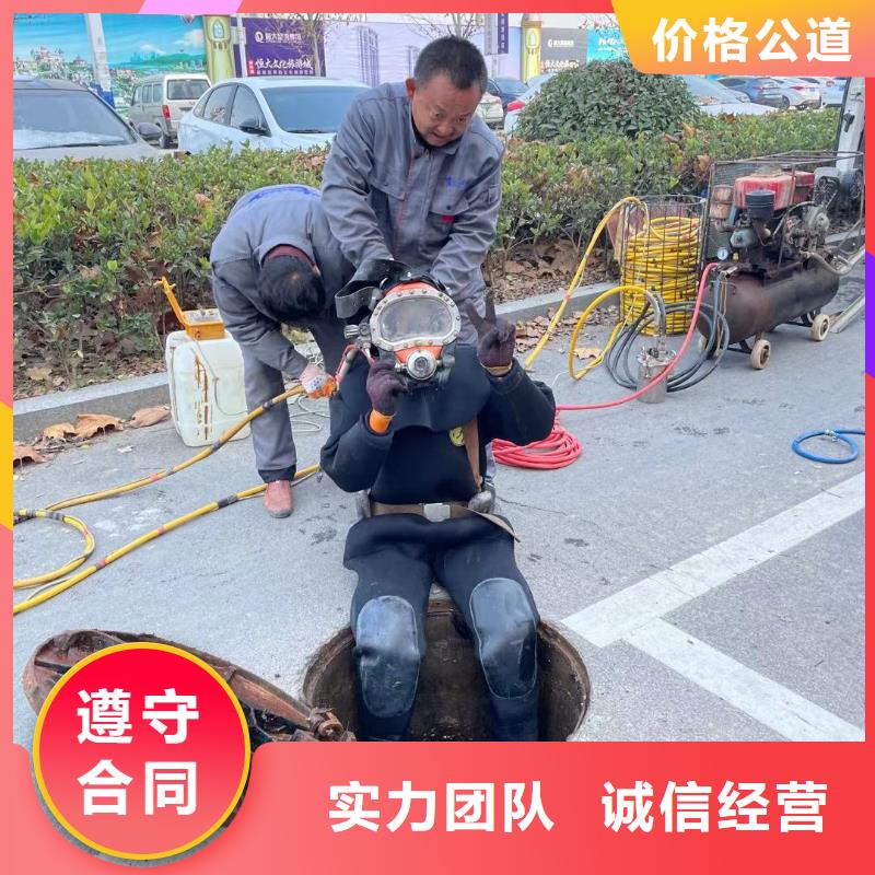 張家口潛水員服務(wù)公司-歡迎訪問