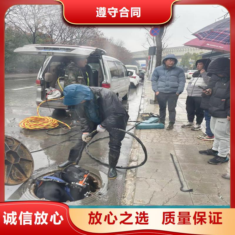 保定水下切割公司(本地施工隊)