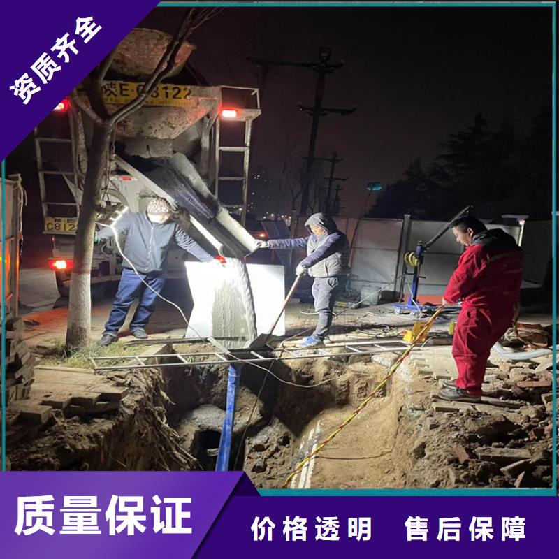 大理水下堵漏公司(本地施工隊)
