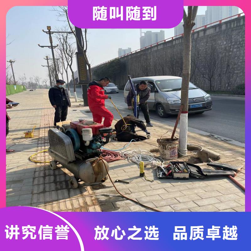 永州地下管道帶水安裝氣囊公司(本地施工隊)