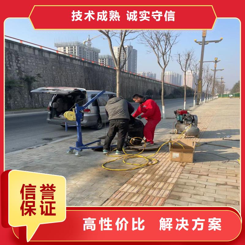 商洛地下管道帶水安裝氣囊公司-2022歡迎訪問