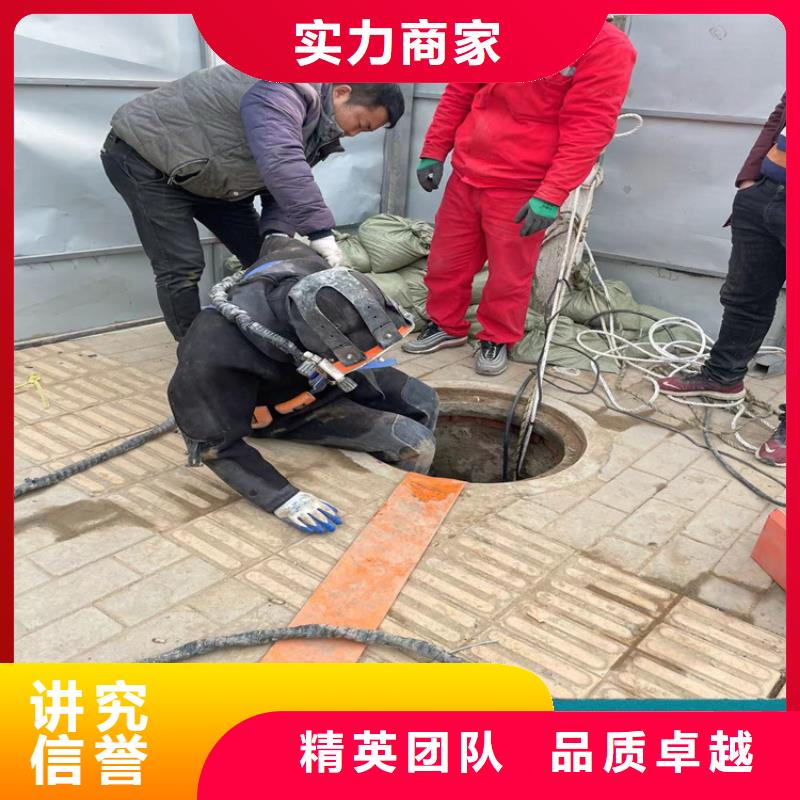 唐山水下鋼管樁切割公司(本地施工隊)