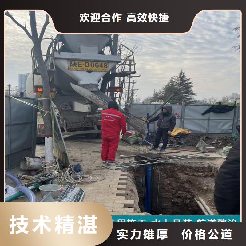 安徽水下管道安裝公司-潛水施工隊