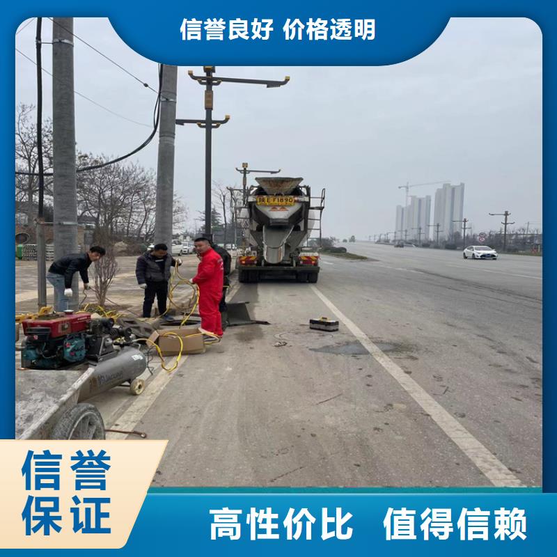 葫蘆島打撈隊