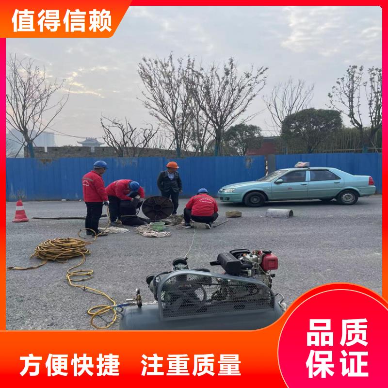定西發(fā)電廠閘門水下維修檢查公司-2022歡迎訪問(wèn)