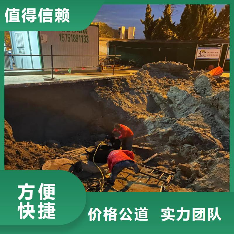 嘉興管道安裝氣囊封堵廠家咨詢