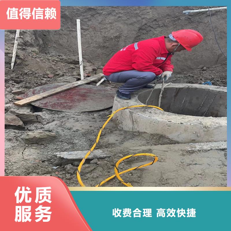 唐山水下鋼管樁切割公司(本地施工隊)