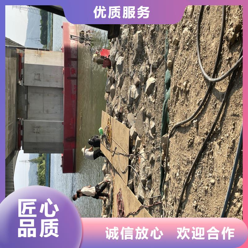 水下管道安装公司-承接各种潜水工程{当地}品牌