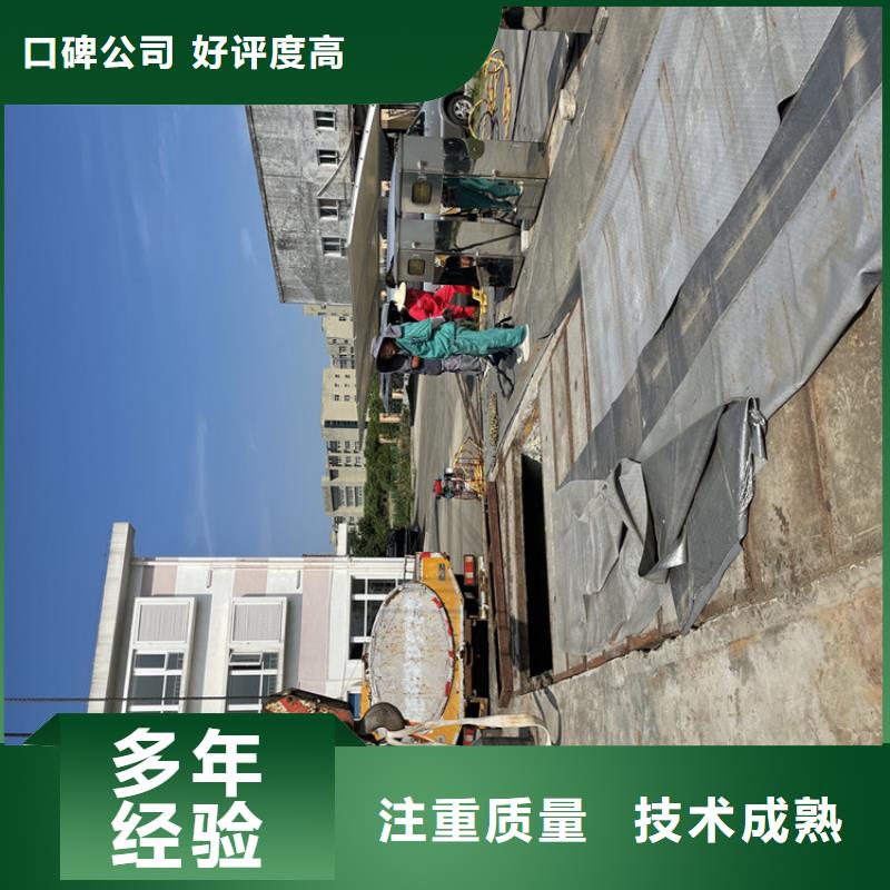 沉管自来水管道水下安装公司—施工电话「苏龙潜水队」【本地】经销商