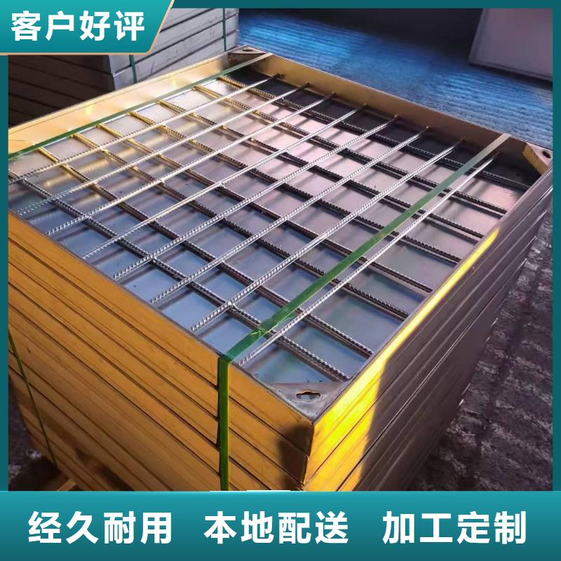 【井蓋】不銹鋼格柵廠家源頭廠家廠家直接面向客戶