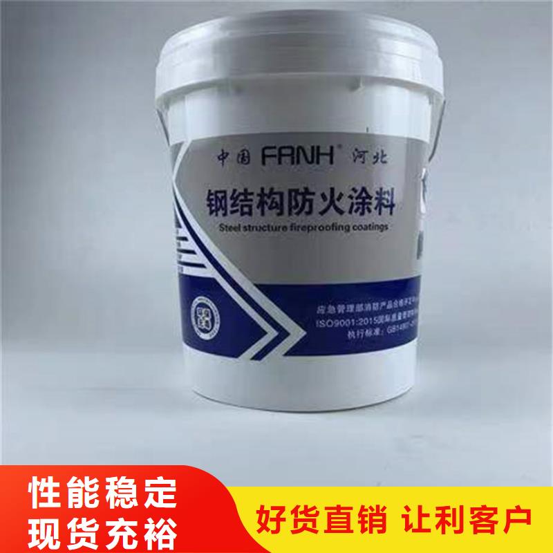 防火水泥發泡板高品質誠信廠家銷售的是誠信