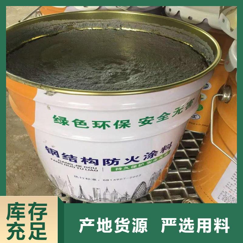 防火聚氨酯保温板N年生产经验实体厂家