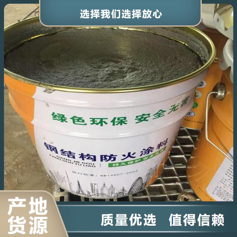 【防火水泥發泡板誠信廠家】老客戶鐘愛