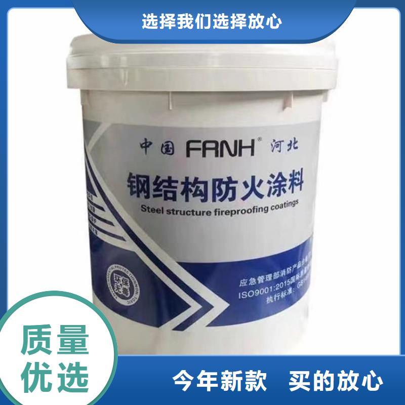 防火-復合板質量看得見批發貨源