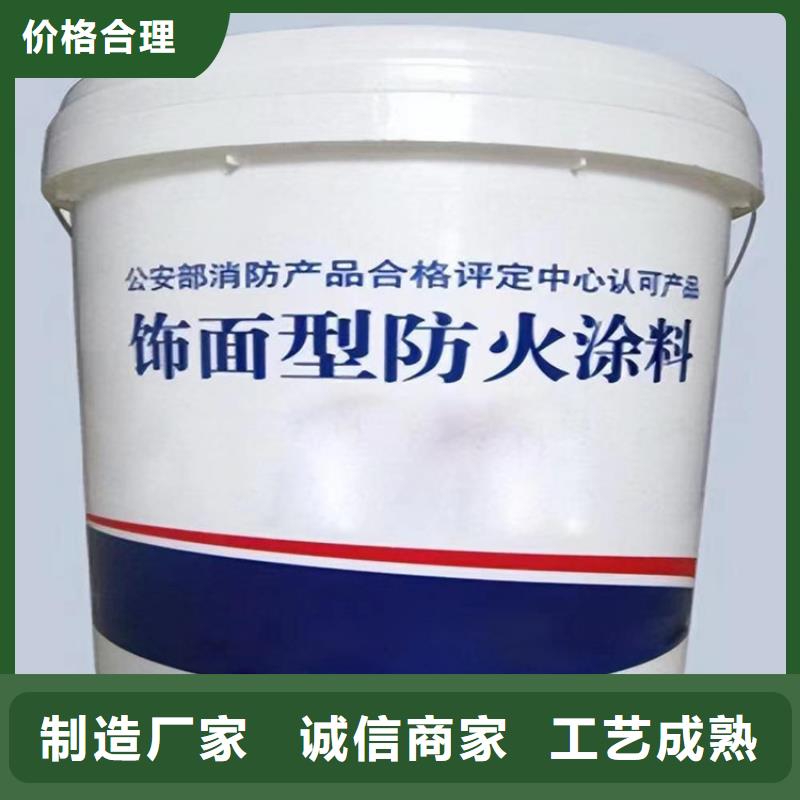 防火水泥發泡板您想要的我們都有本地品牌