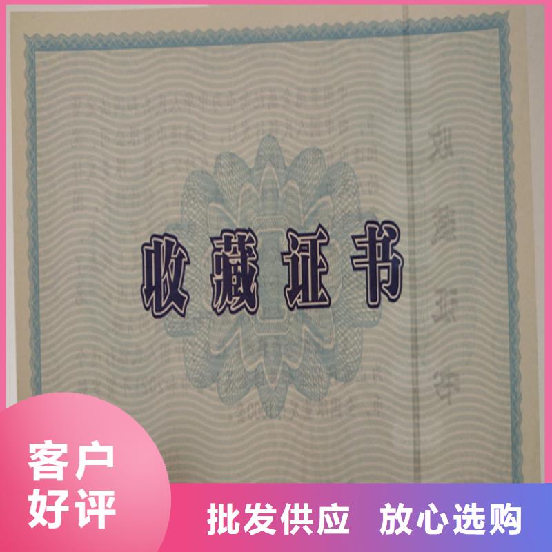 _工作證制作印刷品質(zhì)好才是硬道理專注細(xì)節(jié)專注品質(zhì)