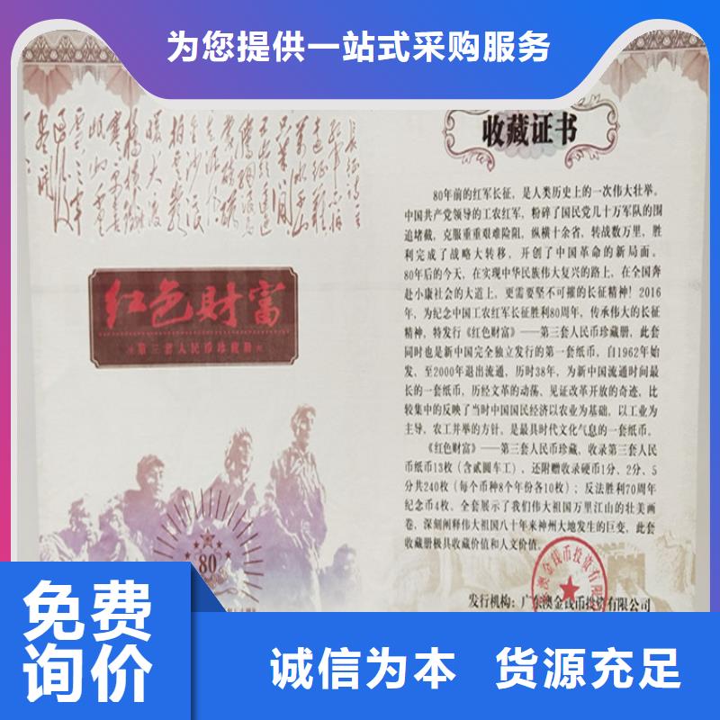 【工作證制作印刷客戶滿意度高】口碑好實力強