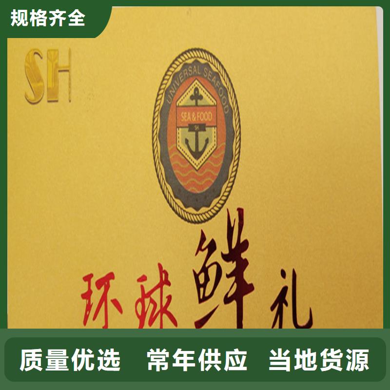 劇院門票XRG設計制造銷售服務一體