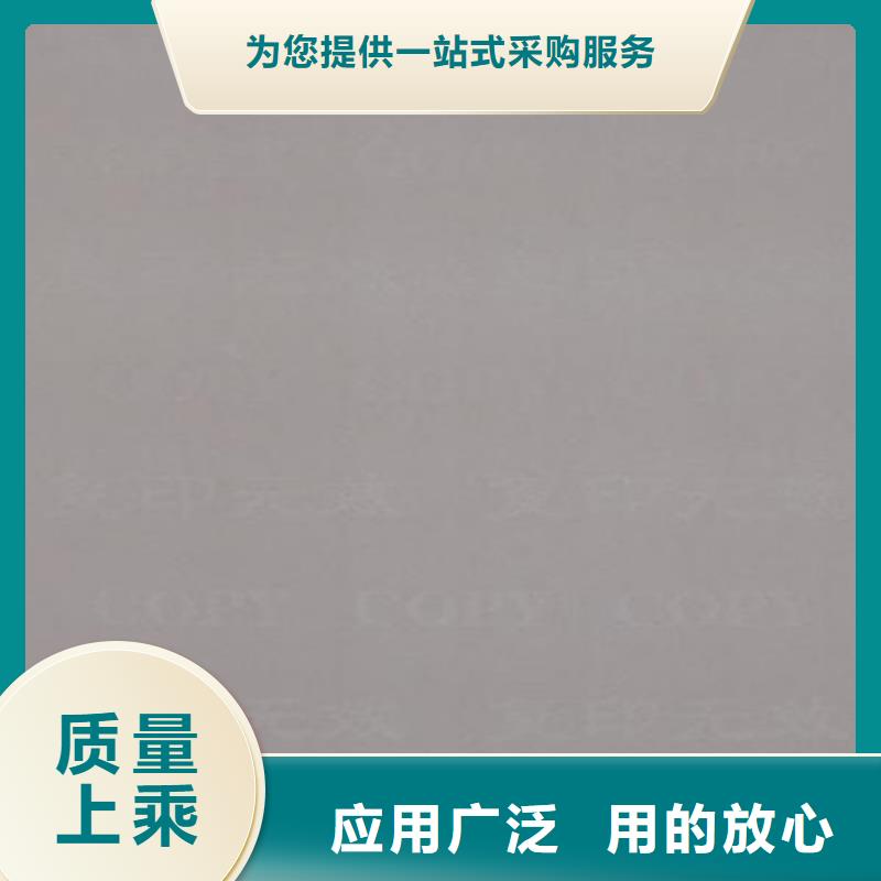 打印紙制作_鑫瑞格質量層層把關