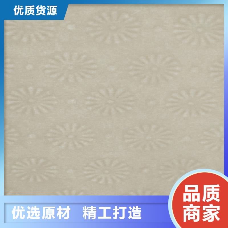底紋紙張防偽印刷廠來圖加工定制當地貨源