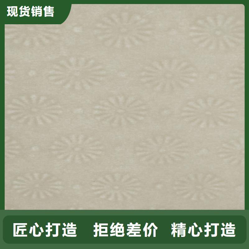 玉溪海關(guān)檢測(cè)報(bào)告單印刷廠_鑫瑞格