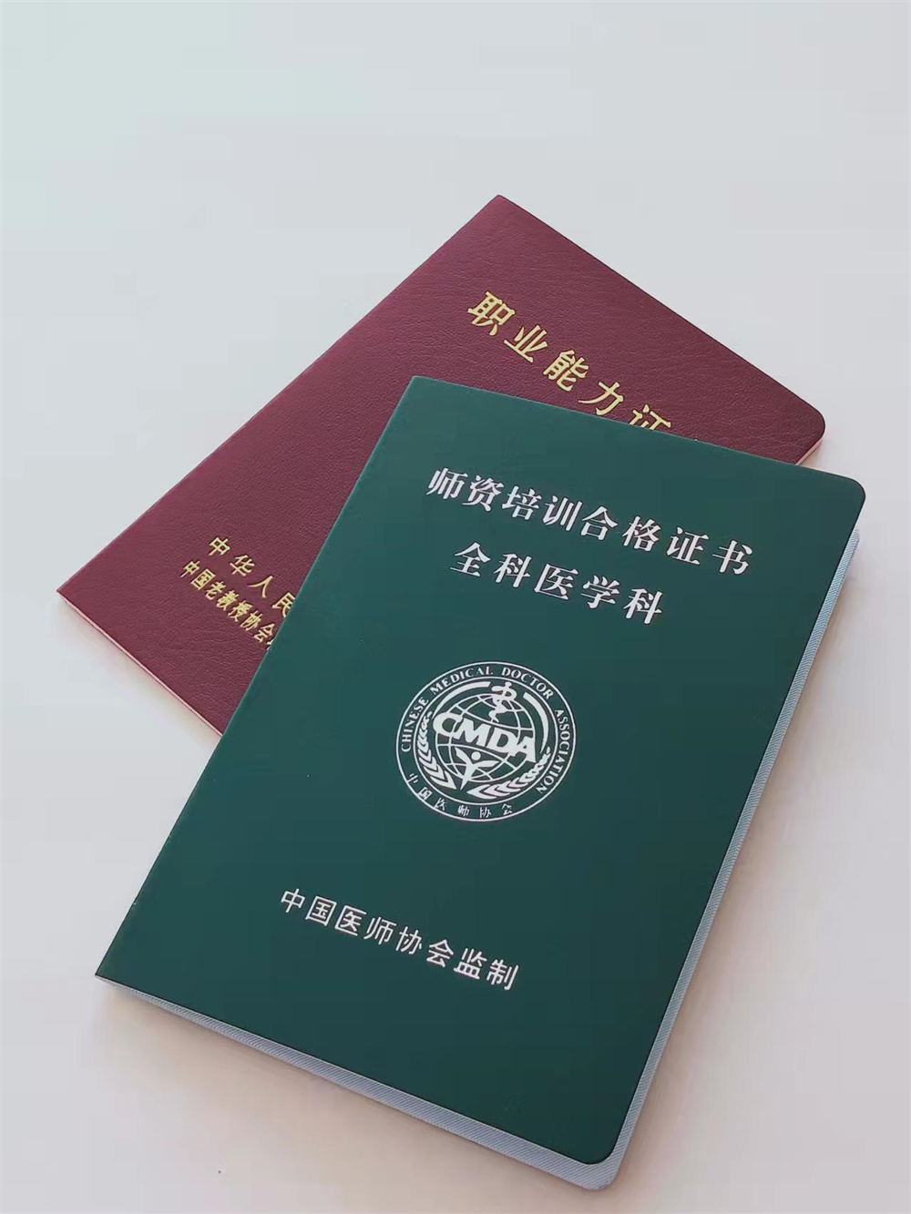 碩士學位印刷廠家_碩士學位印刷廠_按要求定制印刷同城服務(wù)商