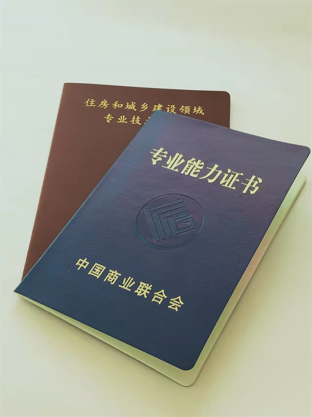 廣安職業技能水平印刷廠_培訓合格廠家_上崗培訓合格定制_