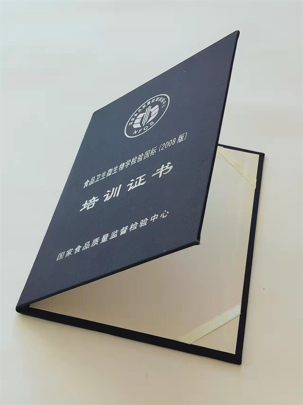 職業技能水平印刷_培訓合格印刷_上崗培訓合格印刷設計_多種規格可選