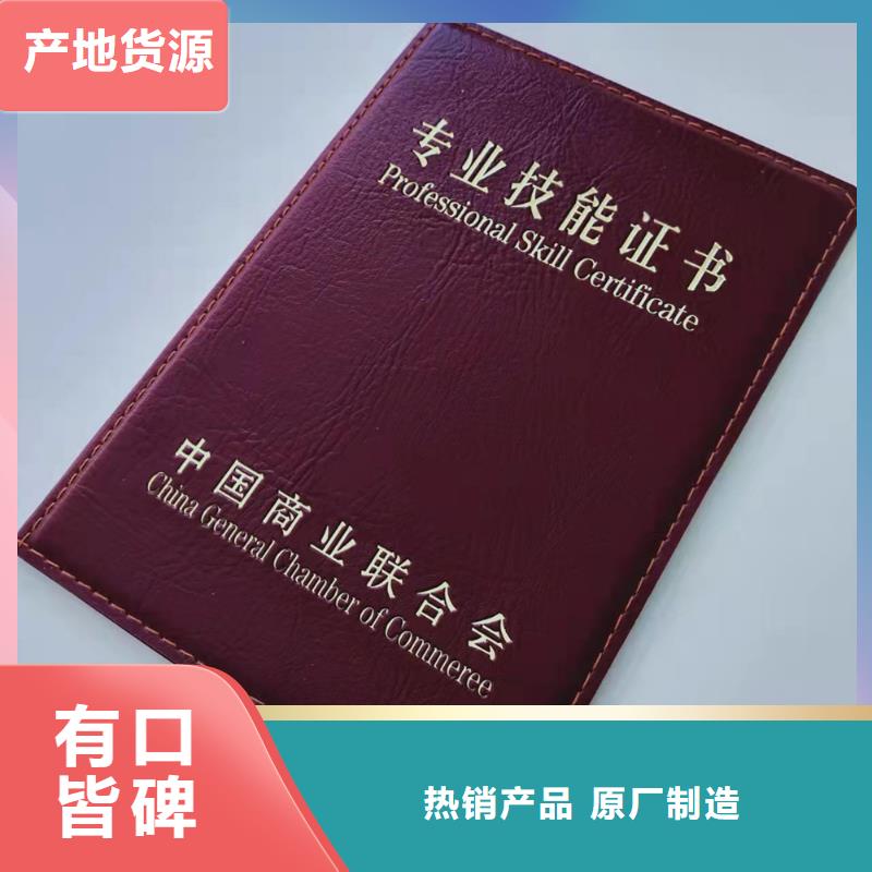 獲獎廠_畢業印刷廠家可放心采購