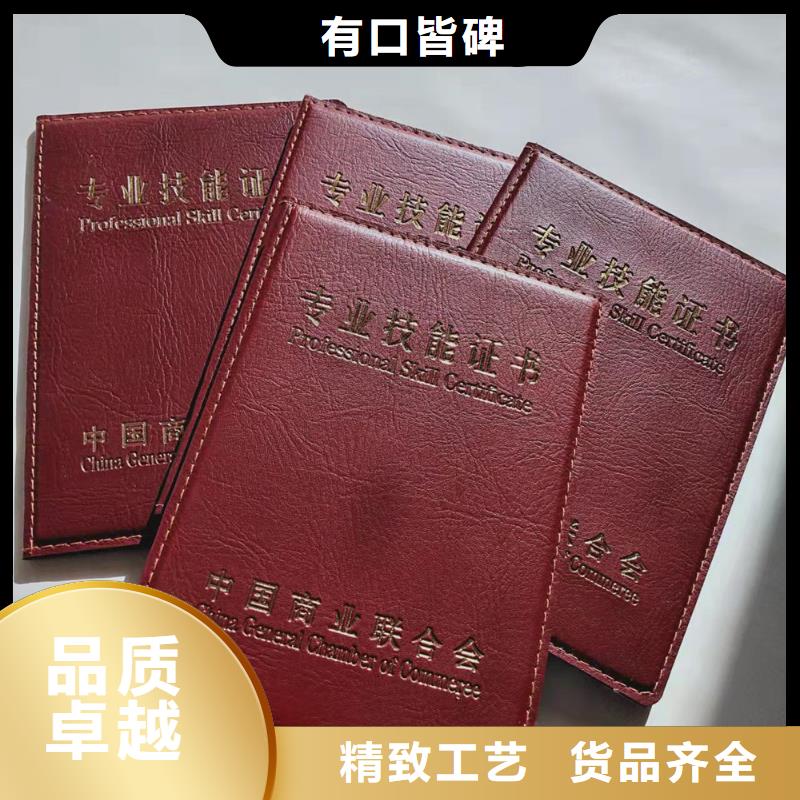 食品經營許可證實力見證一對一為您服務