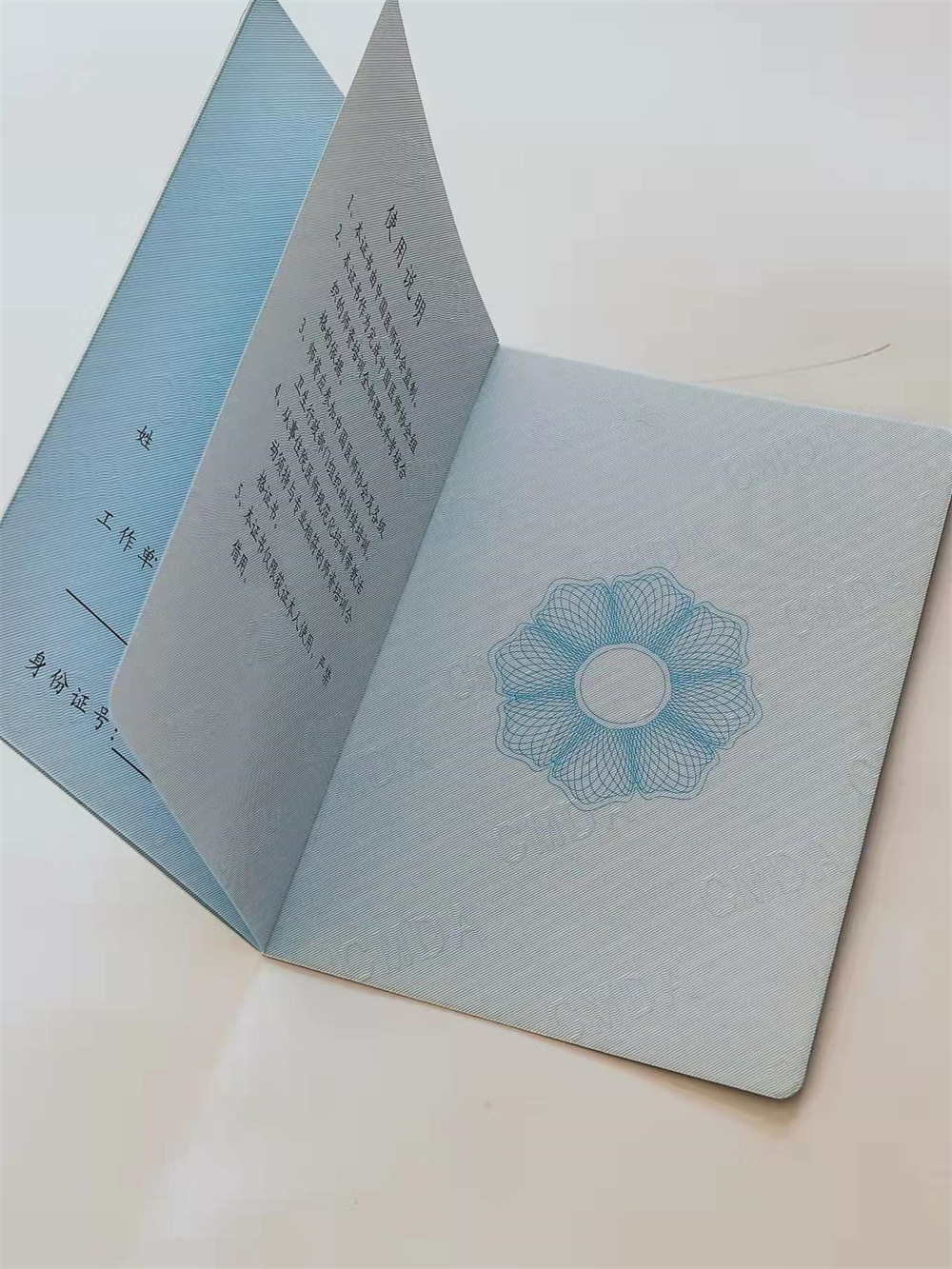 培訓廠家_防偽任命印刷設計_鑒定印刷廠家_好貨有保障