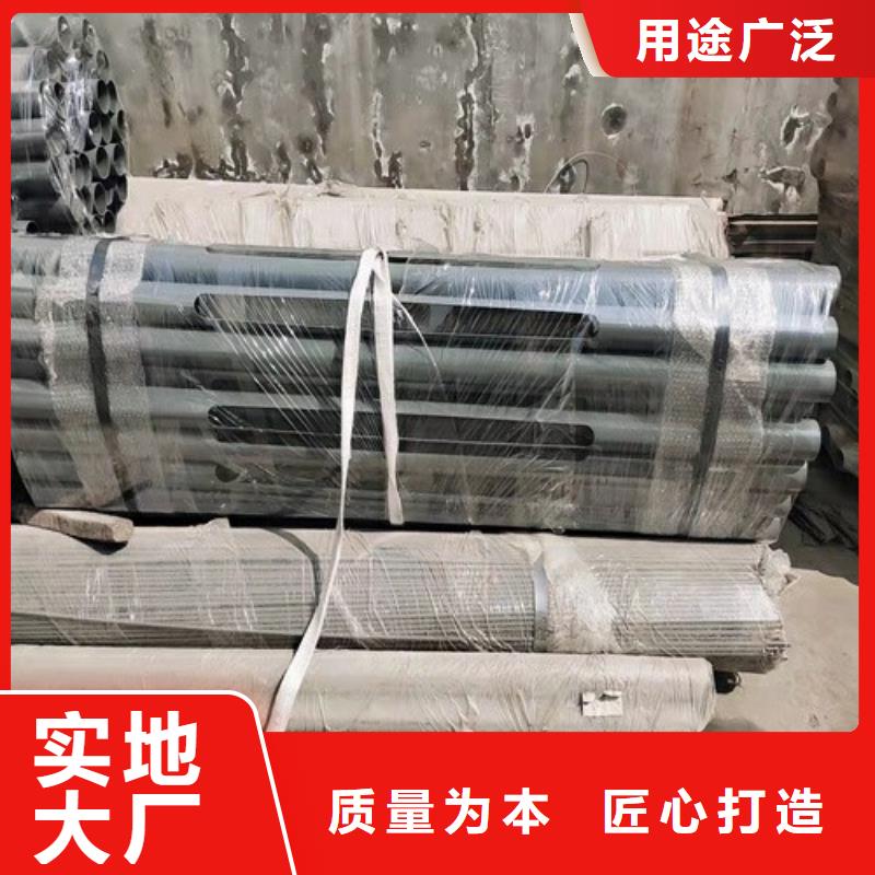 江蘇山東不銹鋼復合管護欄-山東不銹鋼復合管護欄供應